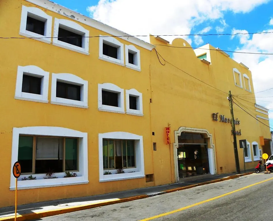 Hotel El Marques Mérida 3*,  Μεξικό